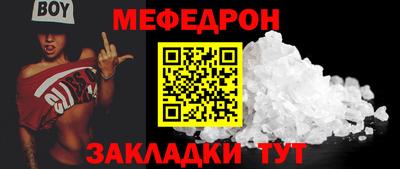 синтетический гашиш Ликино-Дулёво