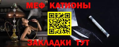 синтетический гашиш Ликино-Дулёво