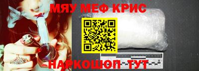 кокс Ливны