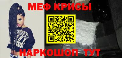 дистиллят марихуана Лесосибирск