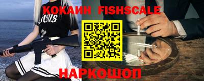 кокс Ливны