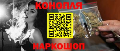 кокс Ливны