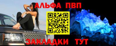 дистиллят марихуана Лесосибирск