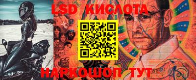 кокс Ливны