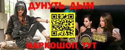 кокс Ливны