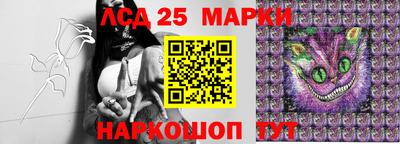 кокс Ливны