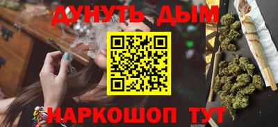 кокс Ливны