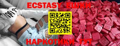 кокс Ливны