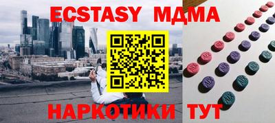 кокс Ливны
