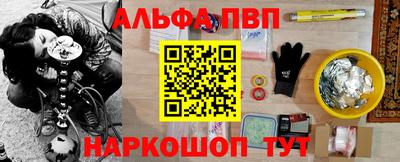 дистиллят марихуана Лесосибирск