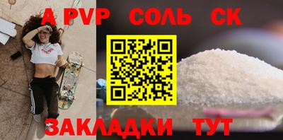 дистиллят марихуана Лесосибирск