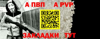 кокс Ливны