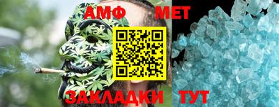 кокс Ливны