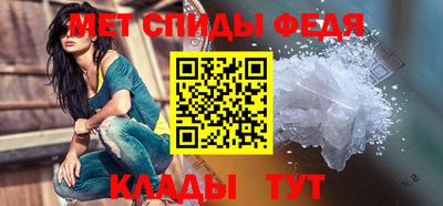 дистиллят марихуана Лесосибирск