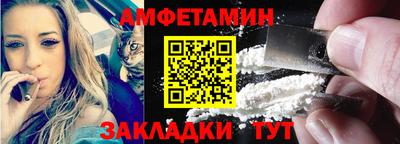 синтетический гашиш Ликино-Дулёво