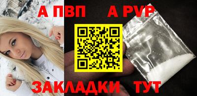 синтетический гашиш Ликино-Дулёво