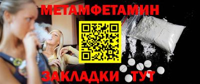 синтетический гашиш Ликино-Дулёво