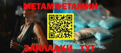 синтетический гашиш Ликино-Дулёво