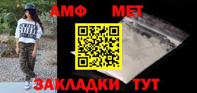 дистиллят марихуана Лесосибирск