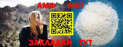 дистиллят марихуана Лесосибирск