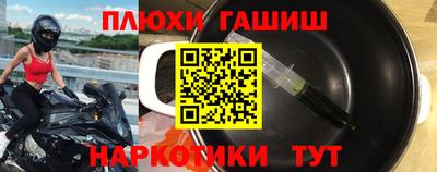 кокс Ливны