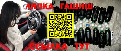 кокс Ливны