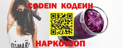 синтетический гашиш Ликино-Дулёво