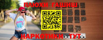 дистиллят марихуана Лесосибирск
