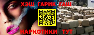 кокс Ливны