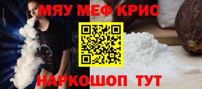 синтетический гашиш Ликино-Дулёво