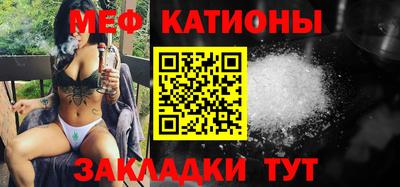 синтетический гашиш Ликино-Дулёво