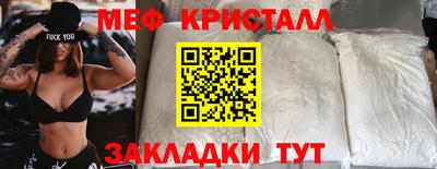дистиллят марихуана Лесосибирск