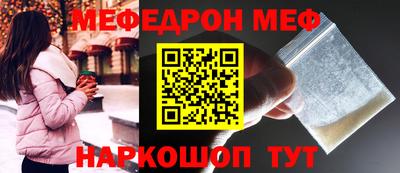 кокс Ливны
