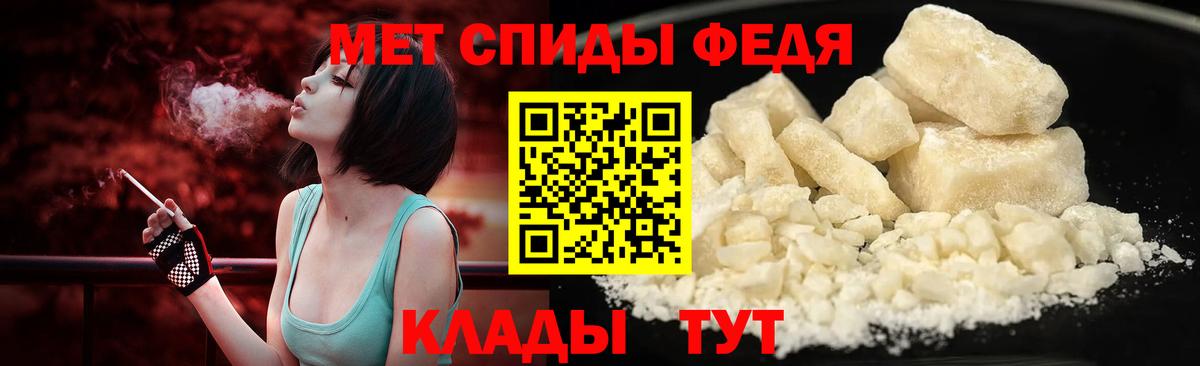 Каменск-Уральский  ГАШ  Марихуана  Где купить  Меф МЯУ МЯУ   Вход с VPN  Гашиш 