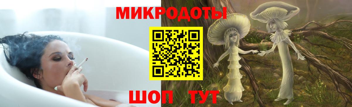 Галлюциногенные грибы Magic Shrooms  Вход с VPN  Каменск-Уральский  Псилоцибиновые грибы прущие грибы 